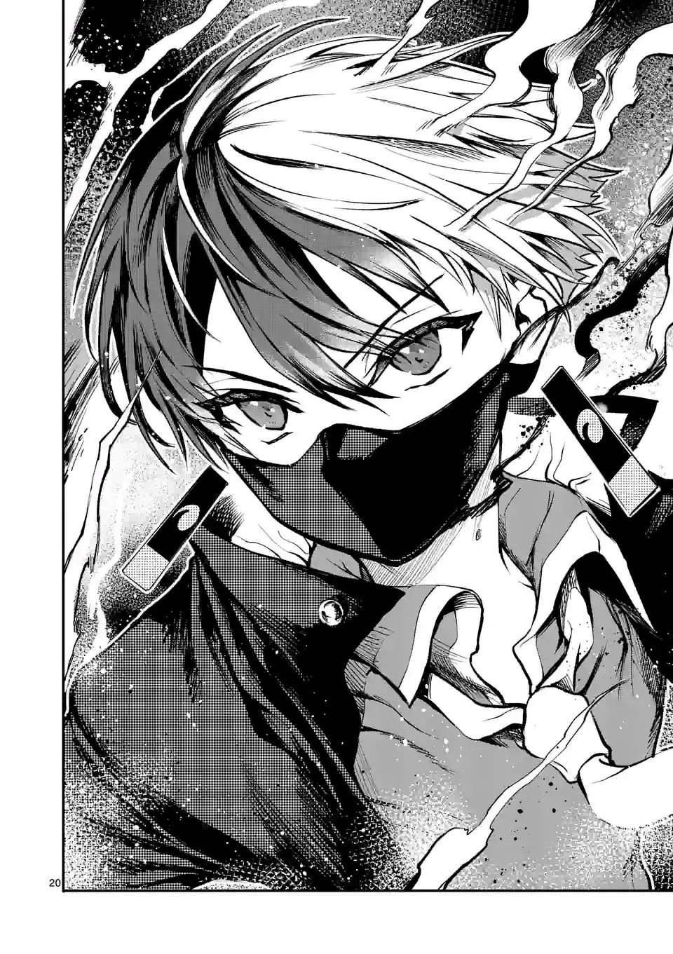 Read Monster Holic EN Manga Online