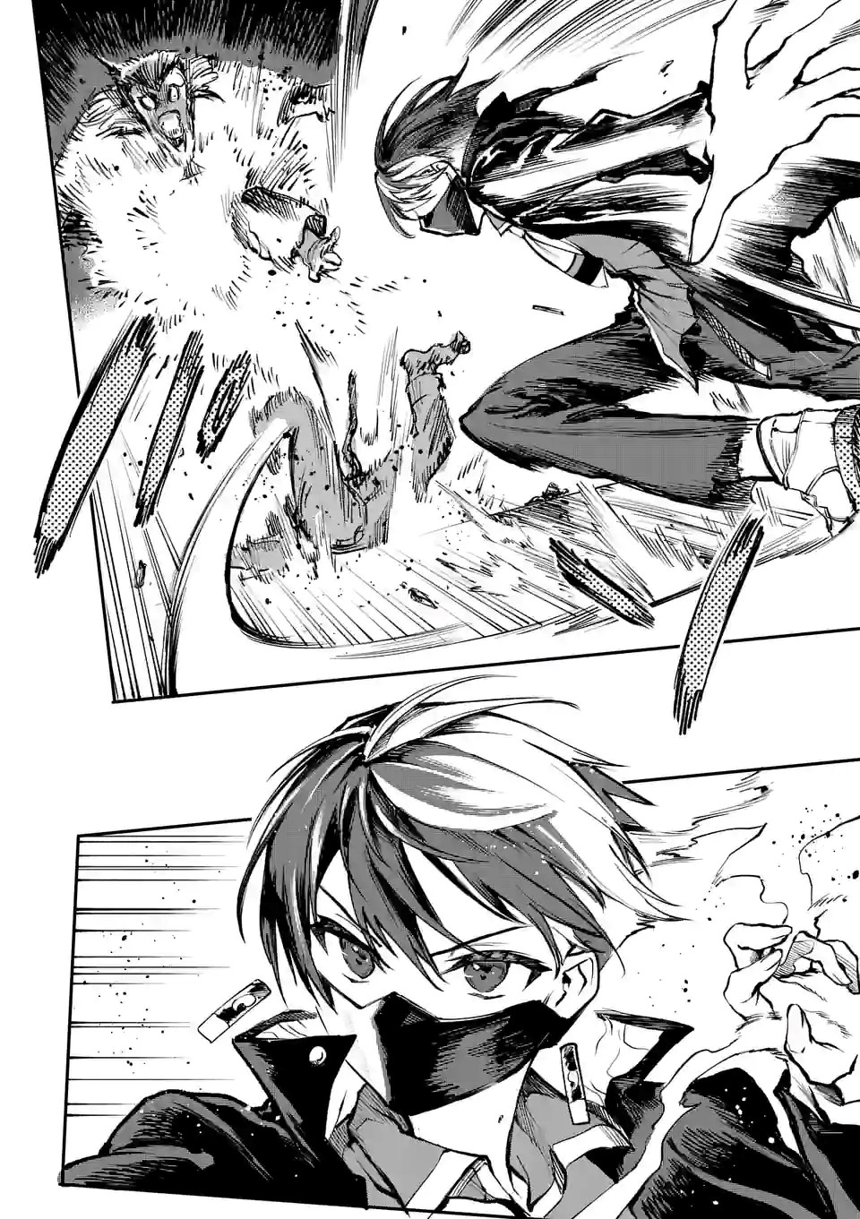 Read Monster Holic EN Manga Online