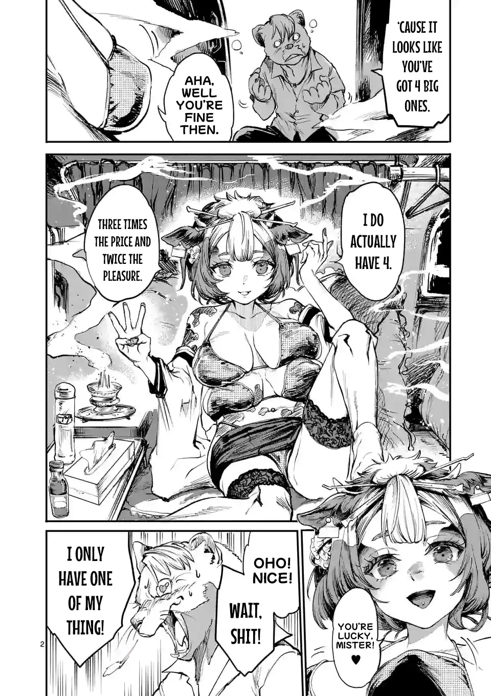 Read Monster Holic EN Manga Online