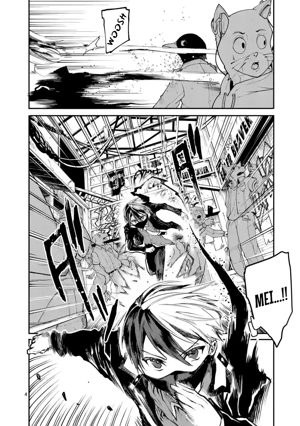 Read Monster Holic EN Manga Online