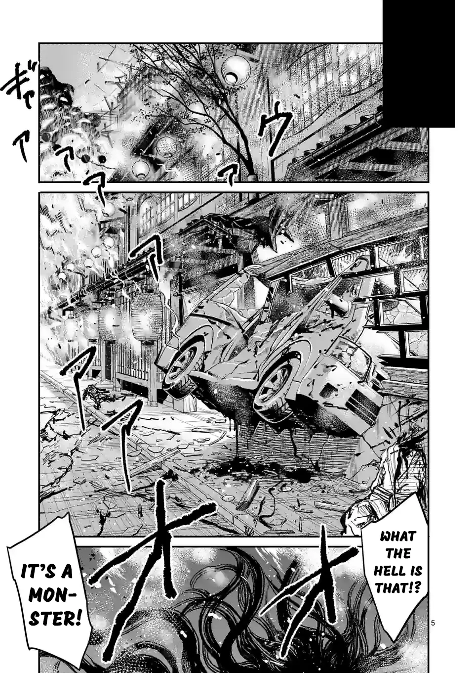 Read Monster Holic EN Manga Online