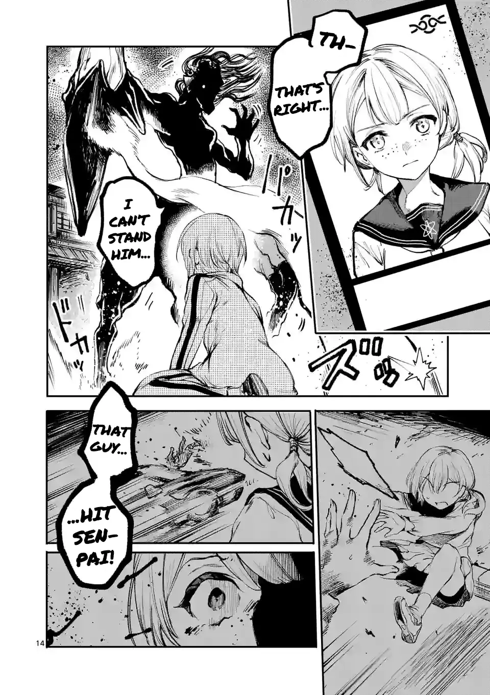 Read Monster Holic EN Manga Online