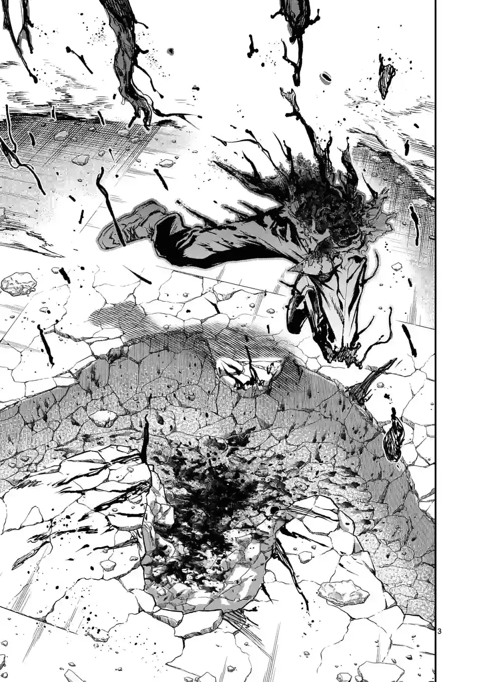 Read Monster Holic EN Manga Online