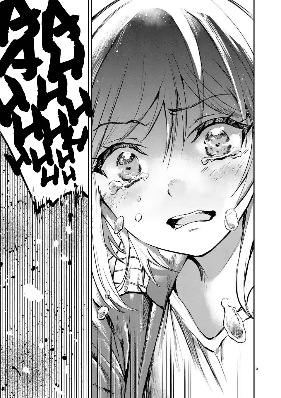 Read Monster Holic EN Manga Online