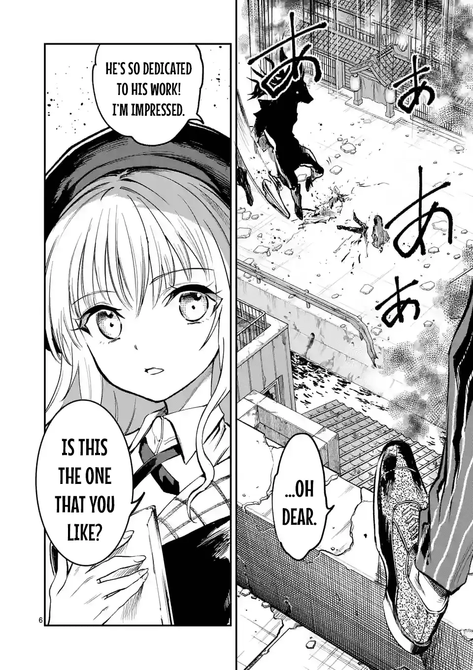 Read Monster Holic EN Manga Online