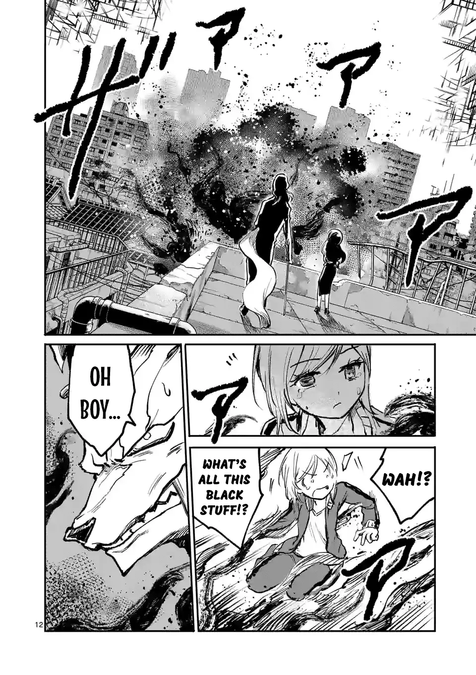 Read Monster Holic EN Manga Online