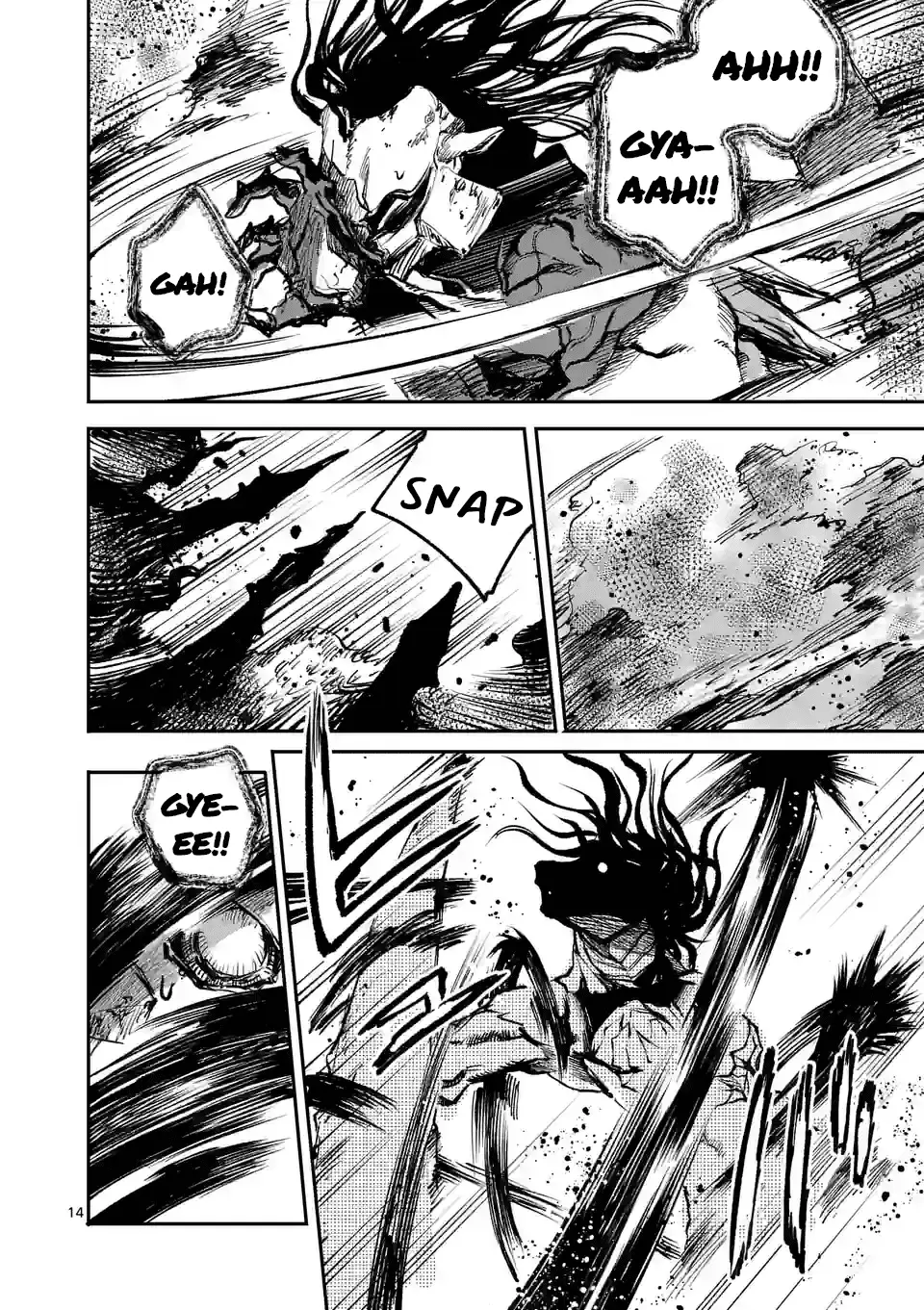 Read Monster Holic EN Manga Online