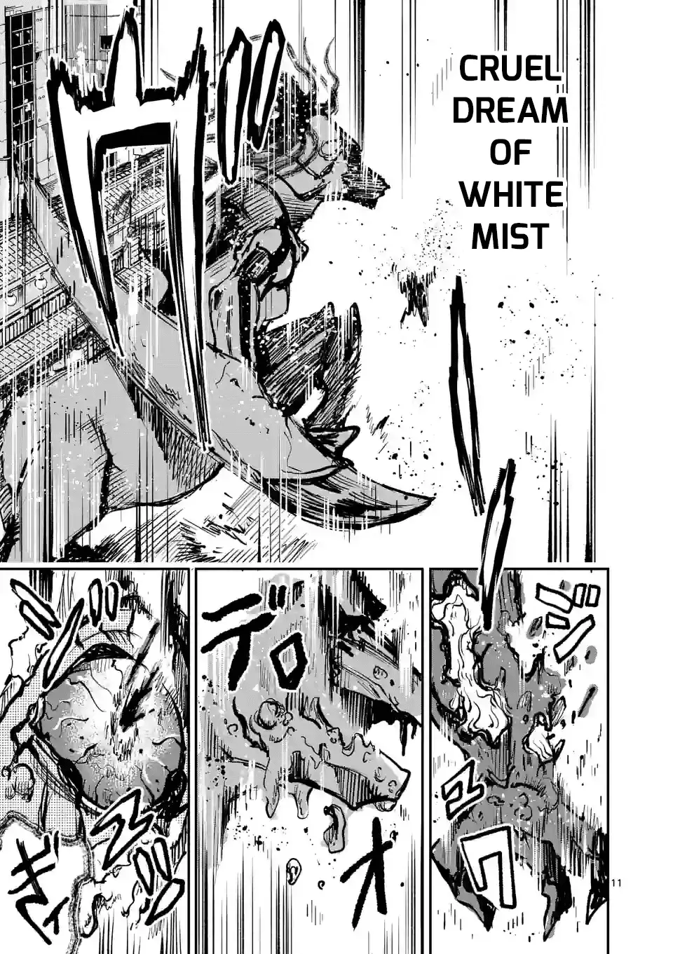 Read Monster Holic EN Manga Online