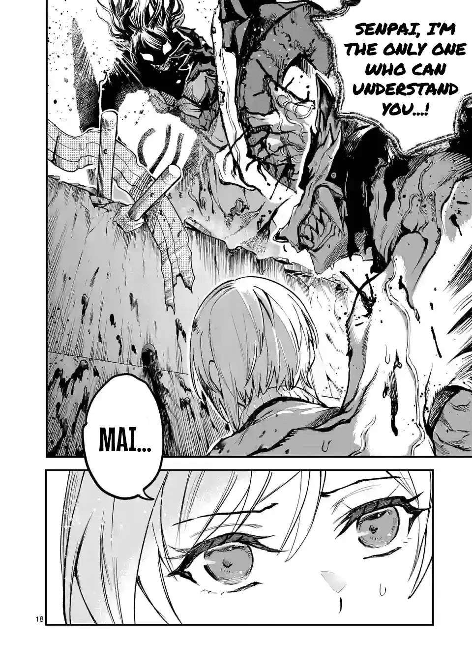 Read Monster Holic EN Manga Online