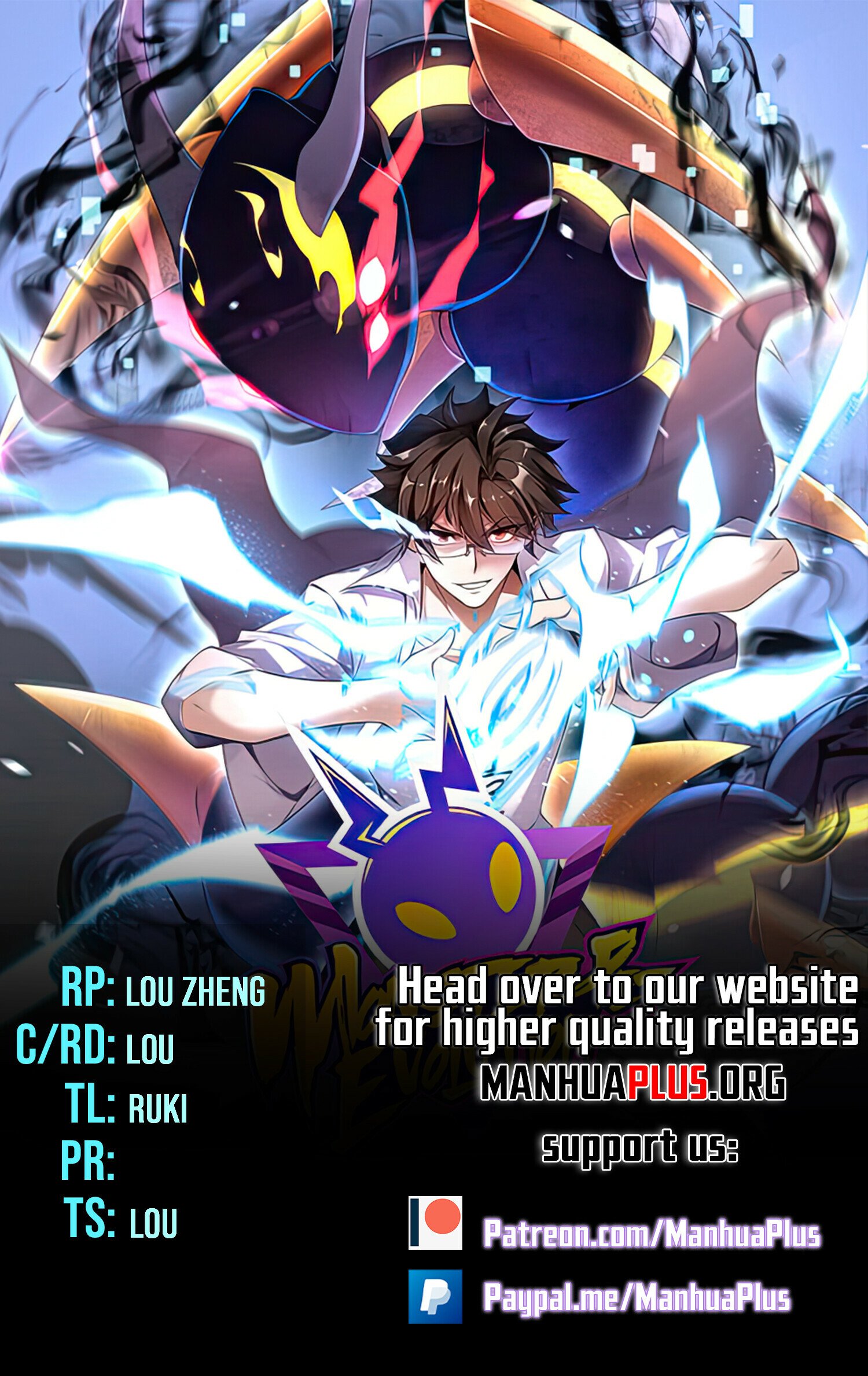 Read Monster Pet Evolution EN Manga Online