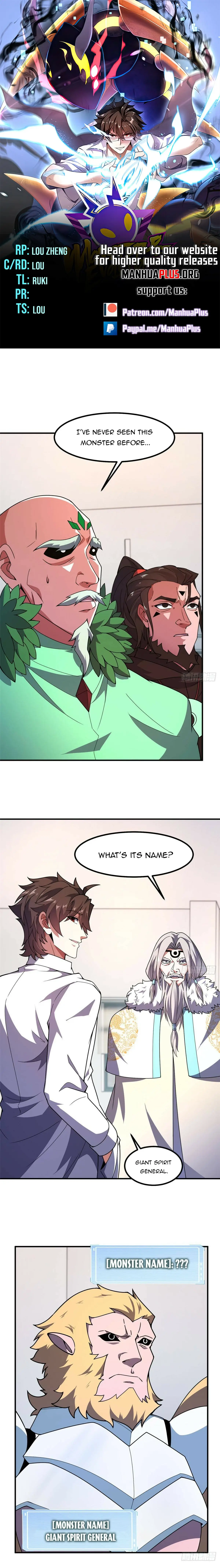 Read Monster Pet Evolution EN Manga Online