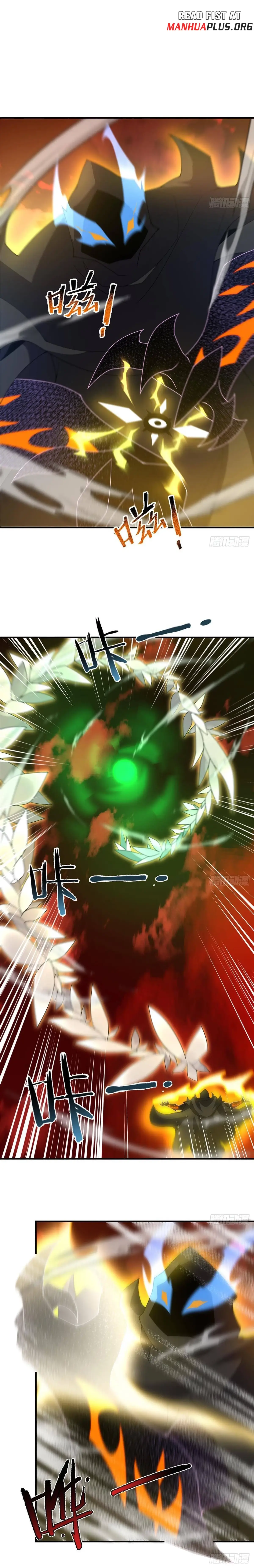 Read Monster Pet Evolution EN Manga Online