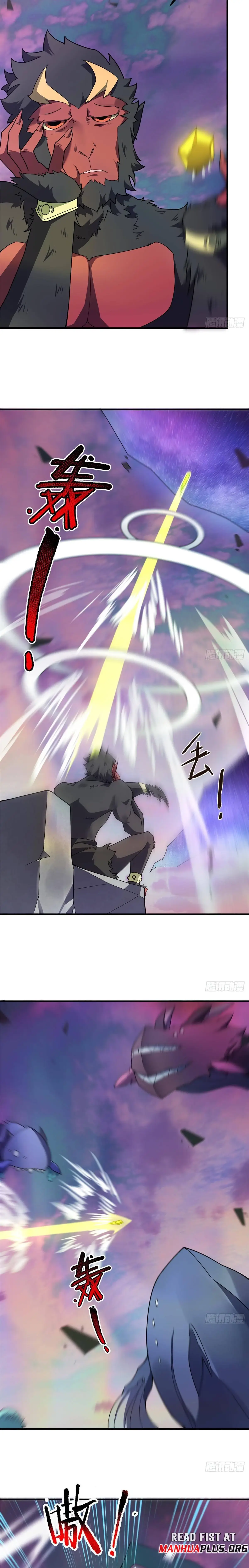 Read Monster Pet Evolution EN Manga Online