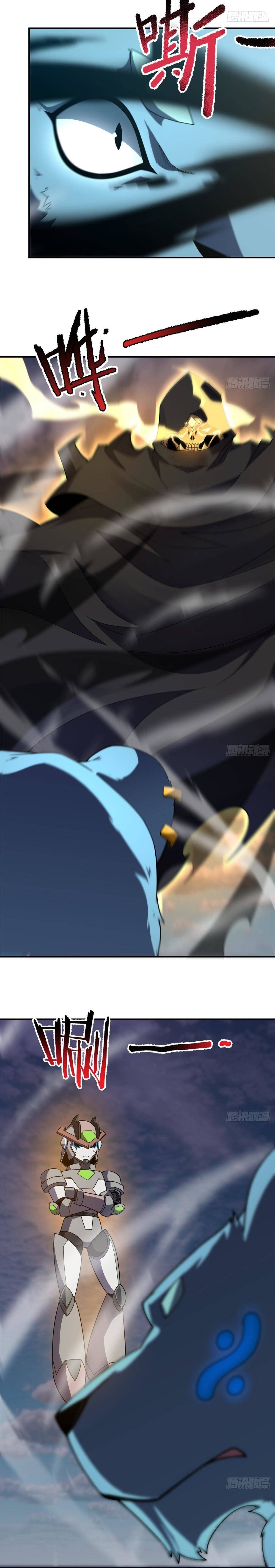 Read Monster Pet Evolution EN Manga Online