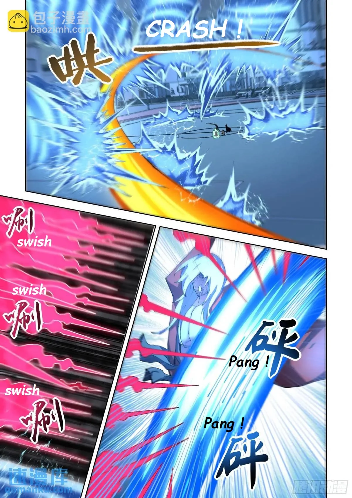 Read Mortals of the Doom EN Manga Online