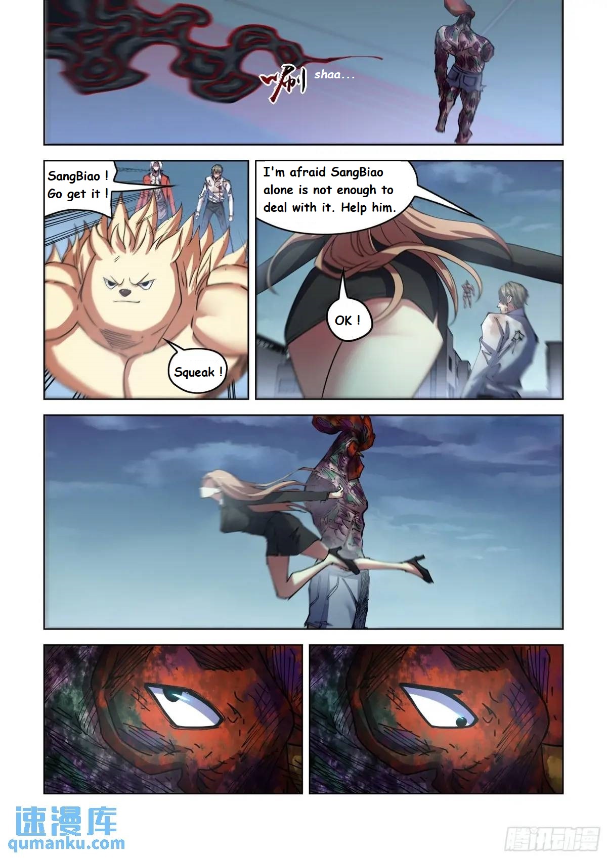 Read Mortals of the Doom EN Manga Online