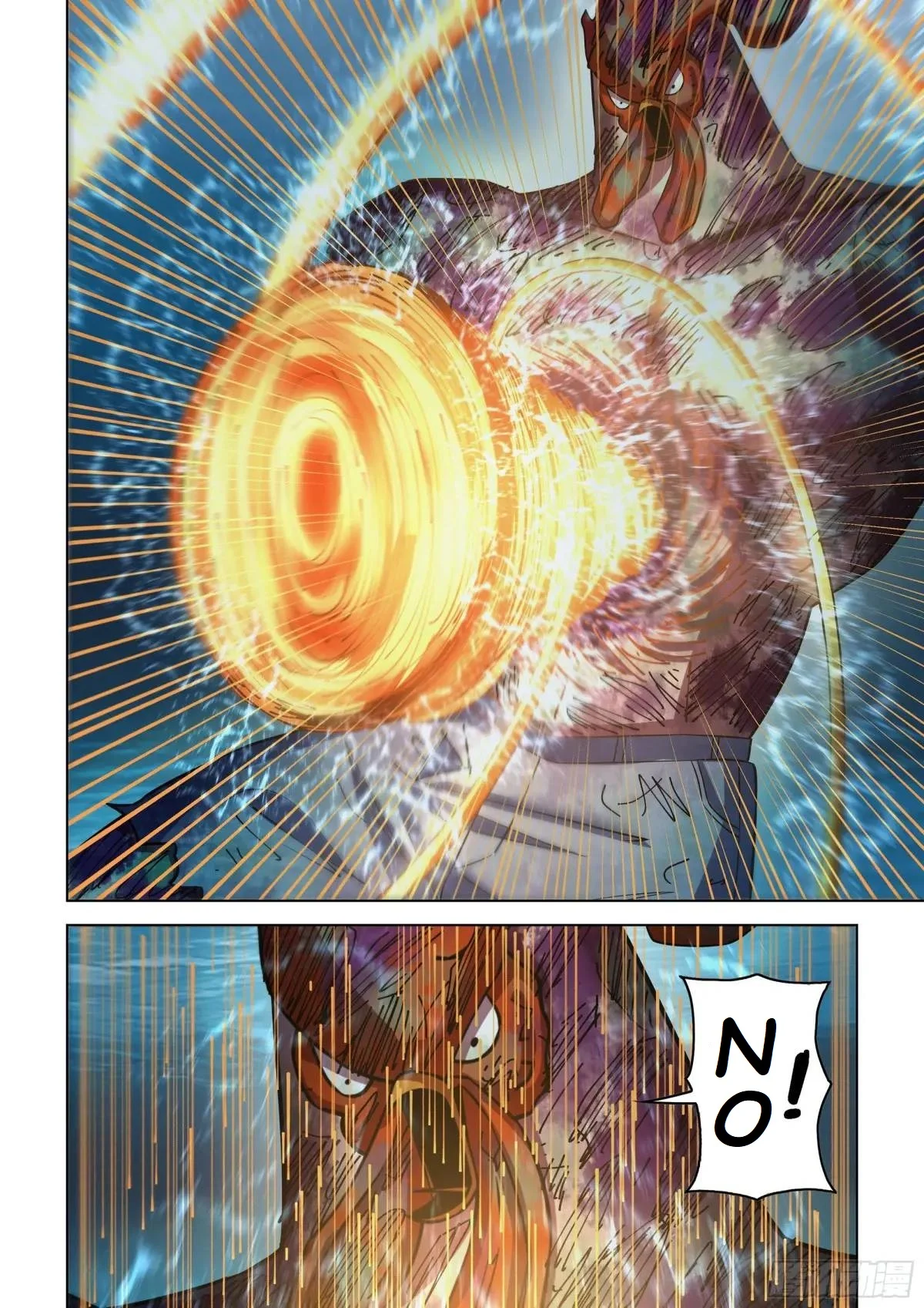 Read Mortals of the Doom EN Manga Online