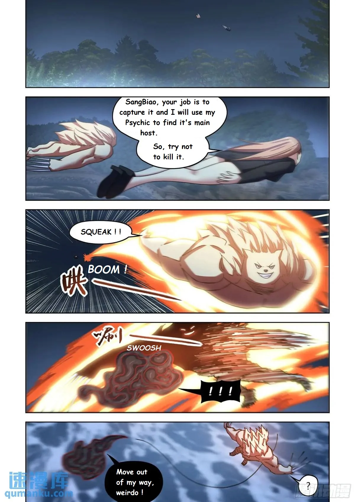Read Mortals of the Doom EN Manga Online
