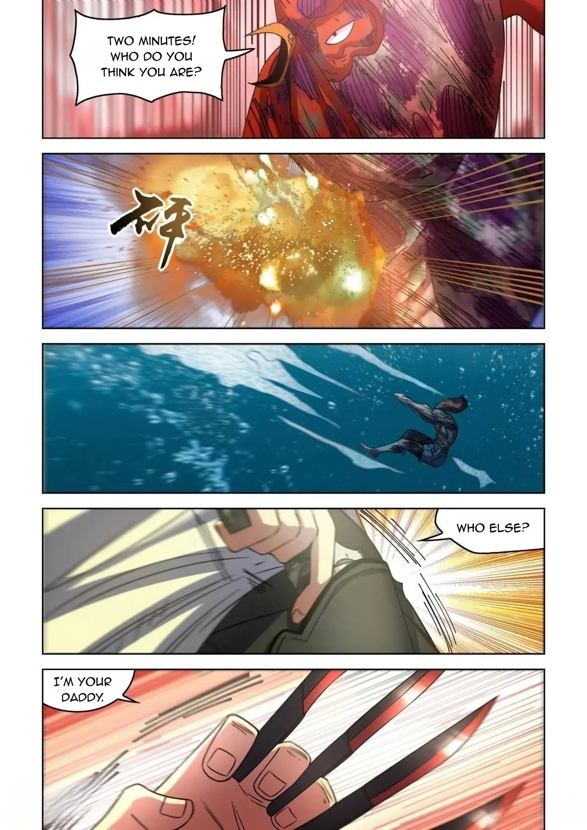 Read Mortals of the Doom EN Manga Online