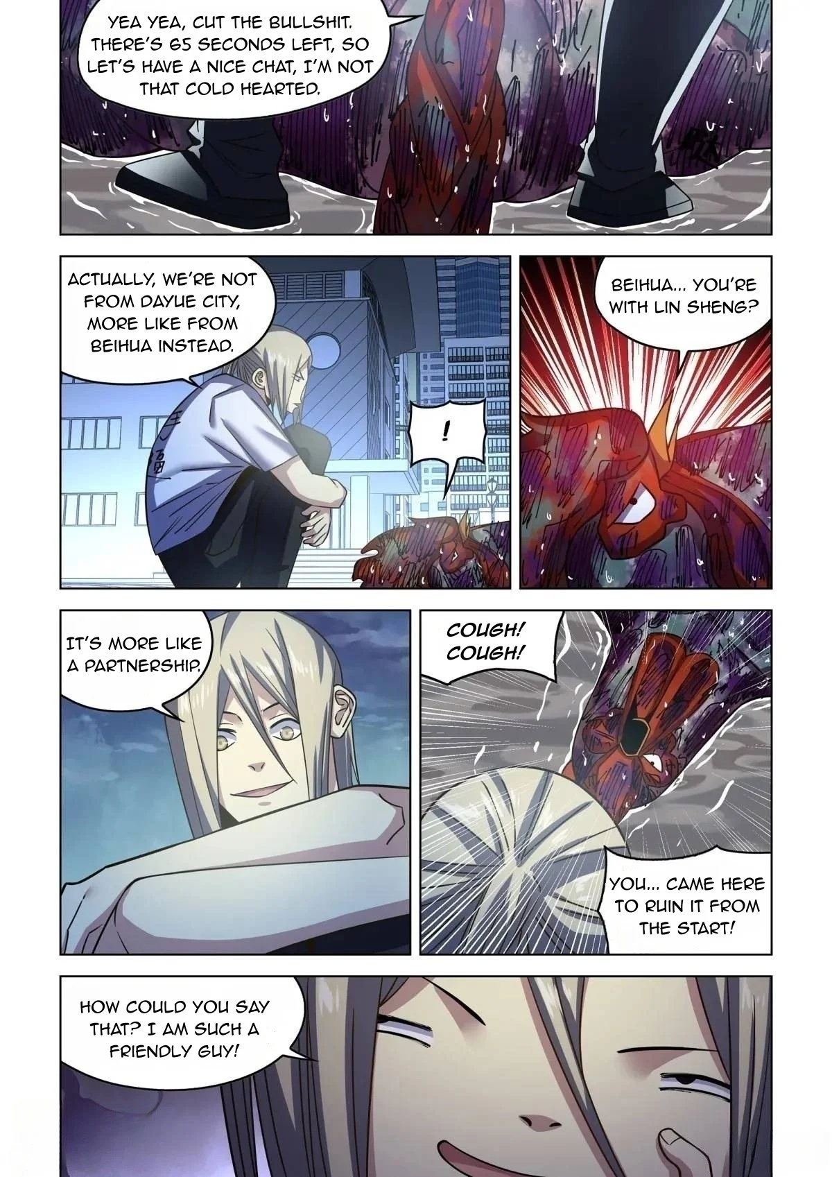 Read Mortals of the Doom EN Manga Online