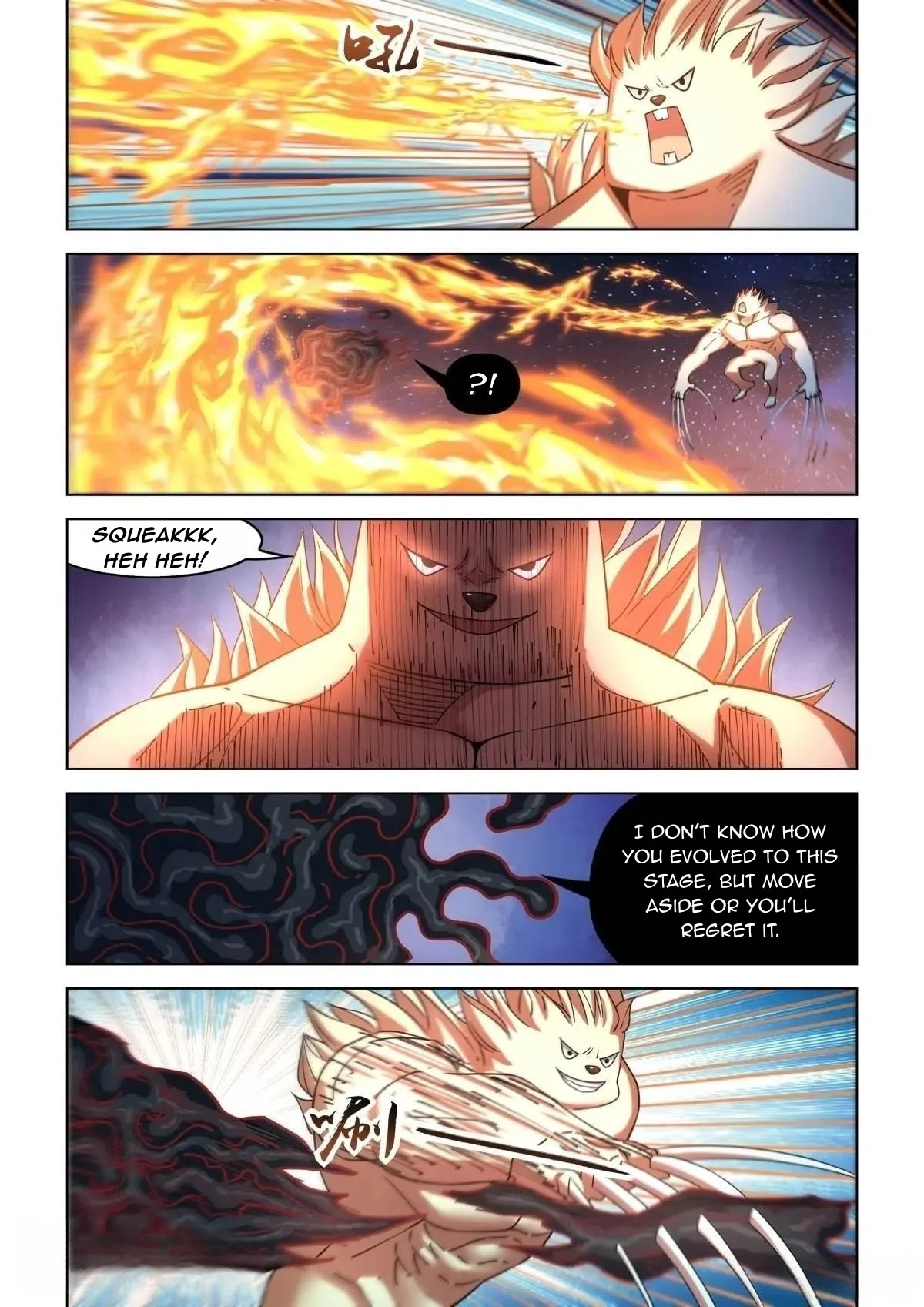 Read Mortals of the Doom EN Manga Online