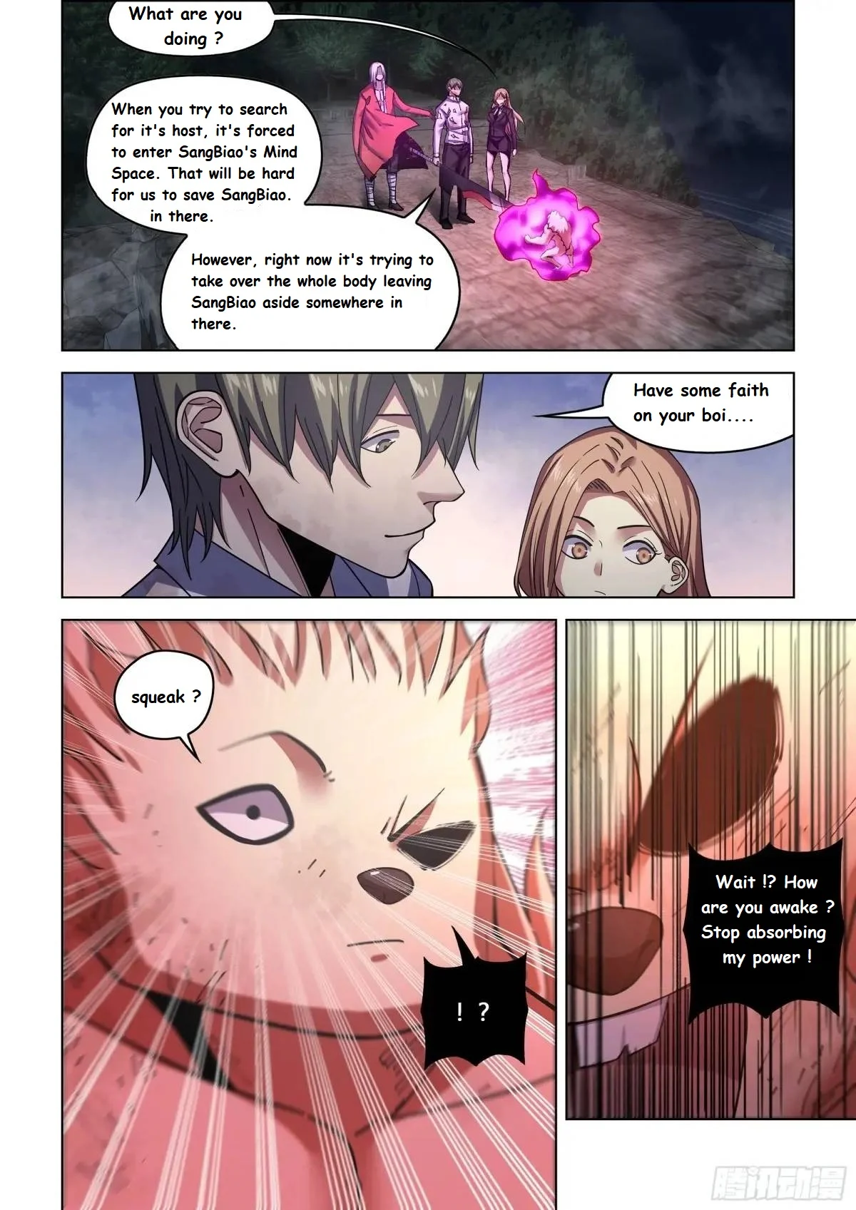 Read Mortals of the Doom EN Manga Online