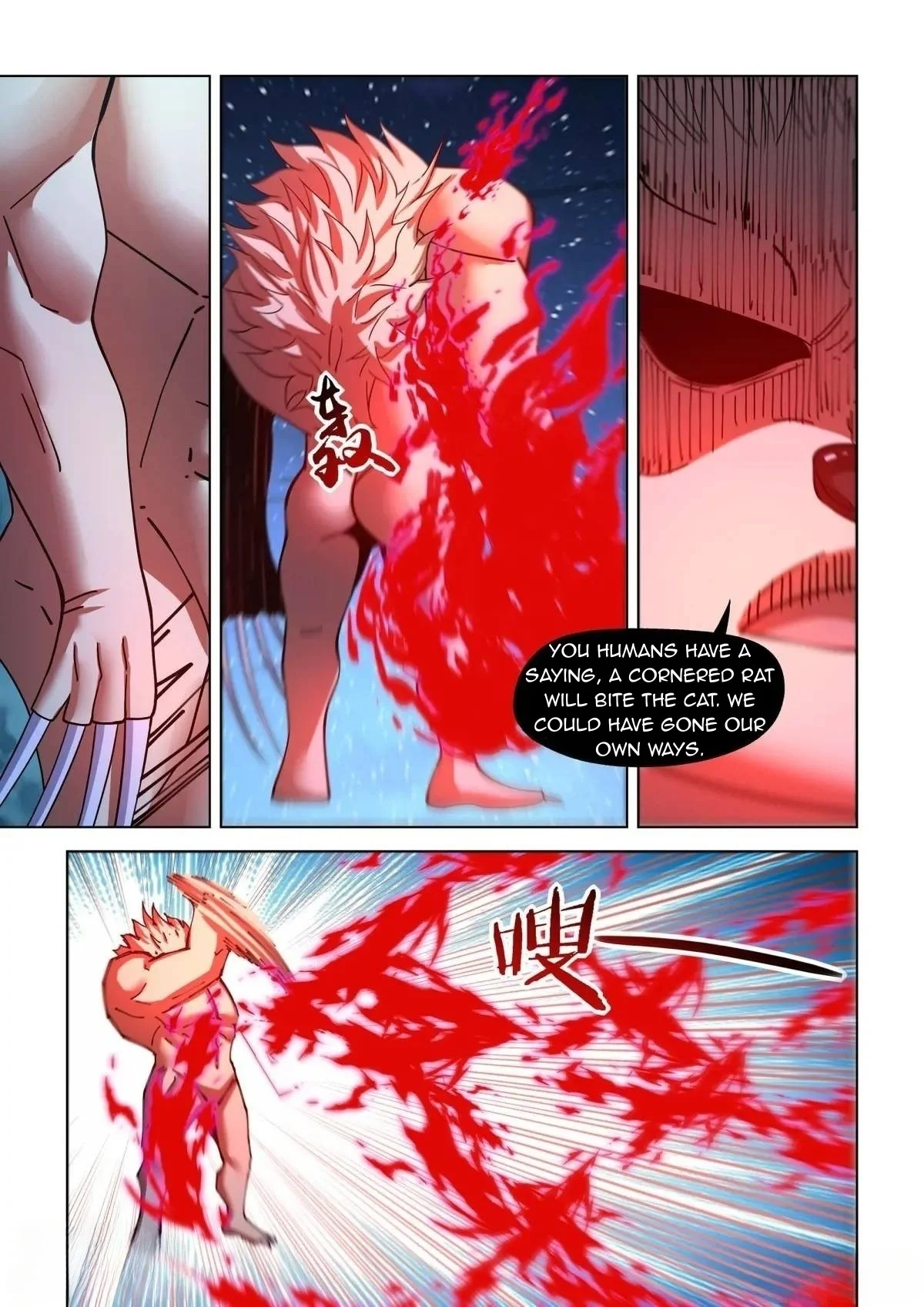 Read Mortals of the Doom EN Manga Online