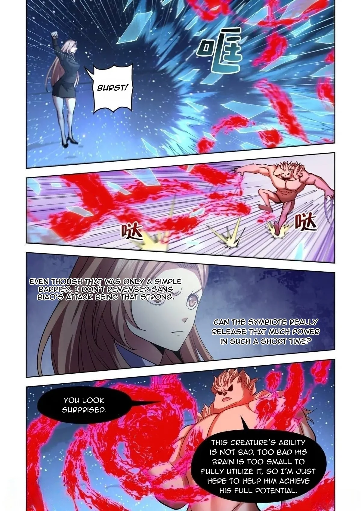 Read Mortals of the Doom EN Manga Online
