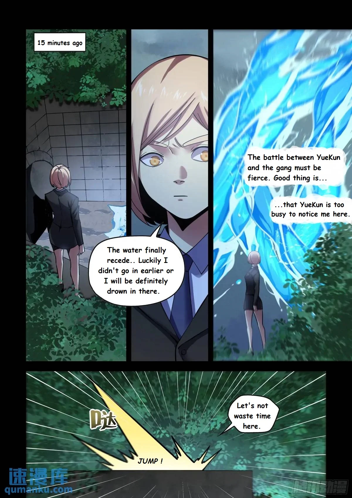 Read Mortals of the Doom EN Manga Online