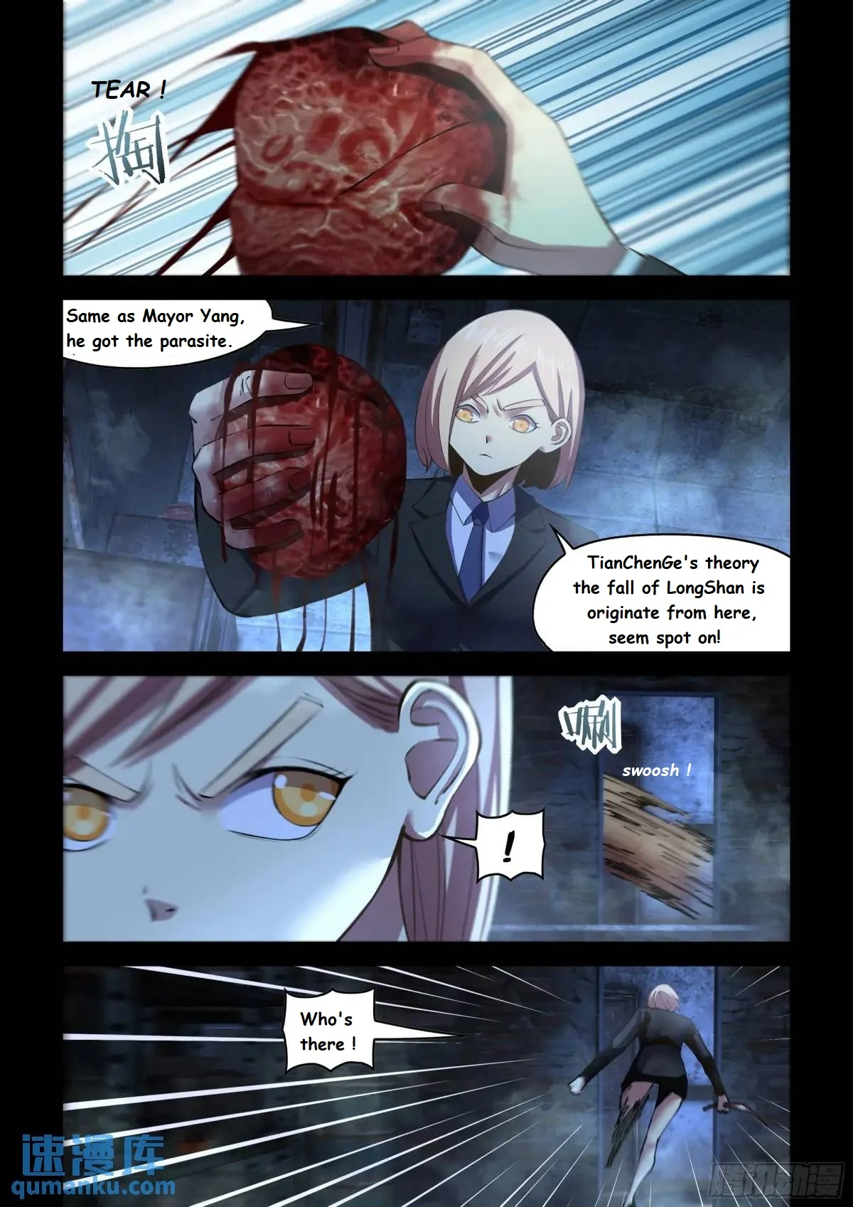 Read Mortals of the Doom EN Manga Online