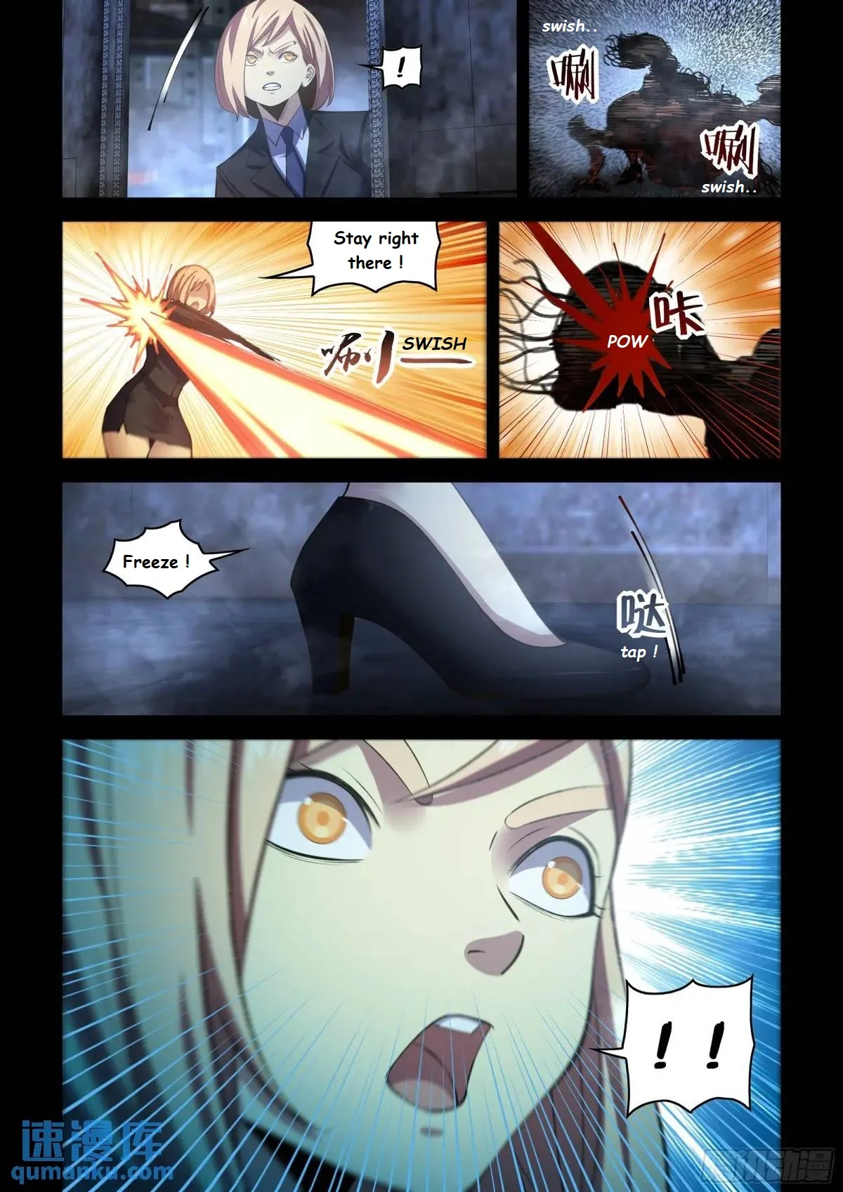 Read Mortals of the Doom EN Manga Online