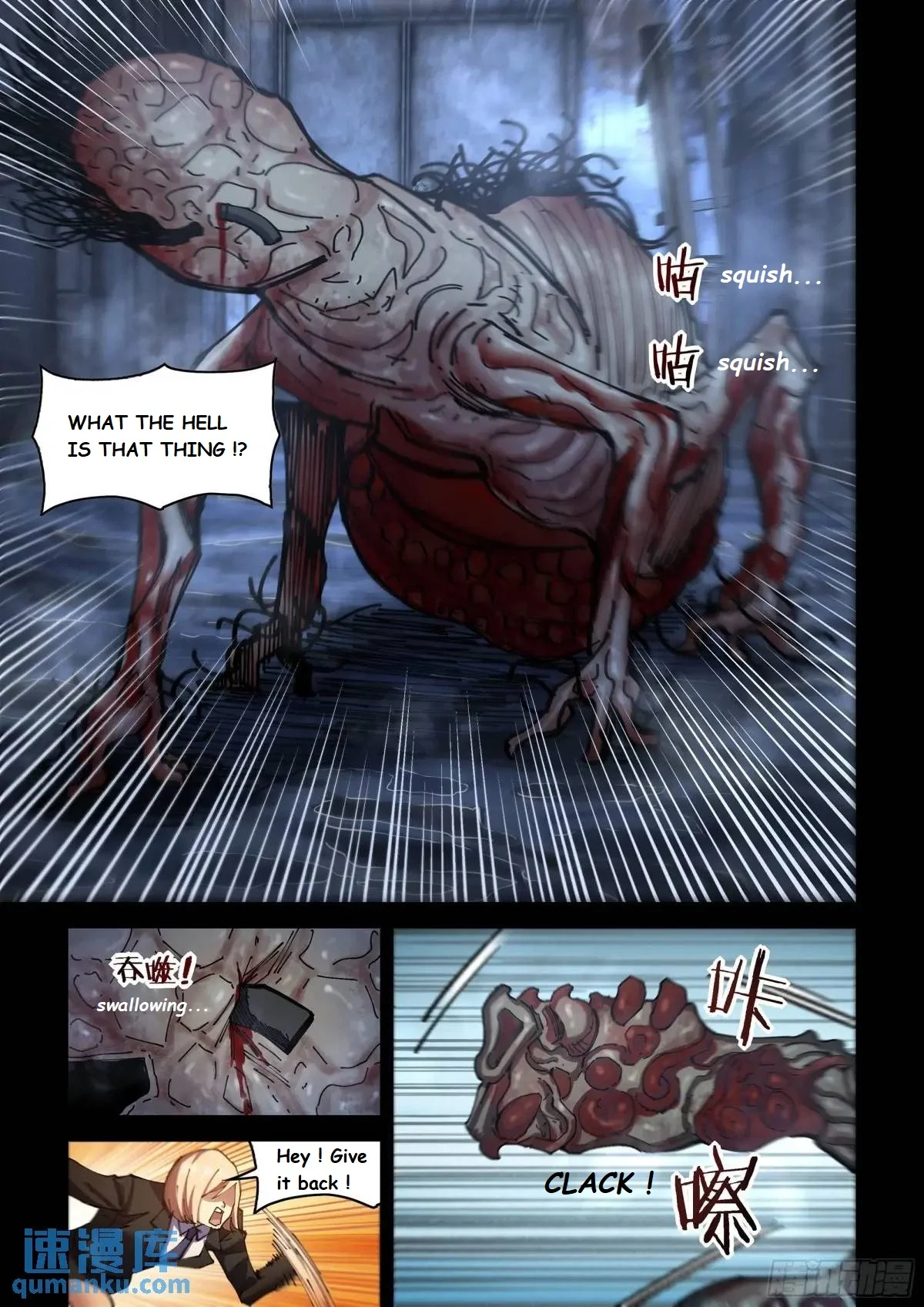 Read Mortals of the Doom EN Manga Online