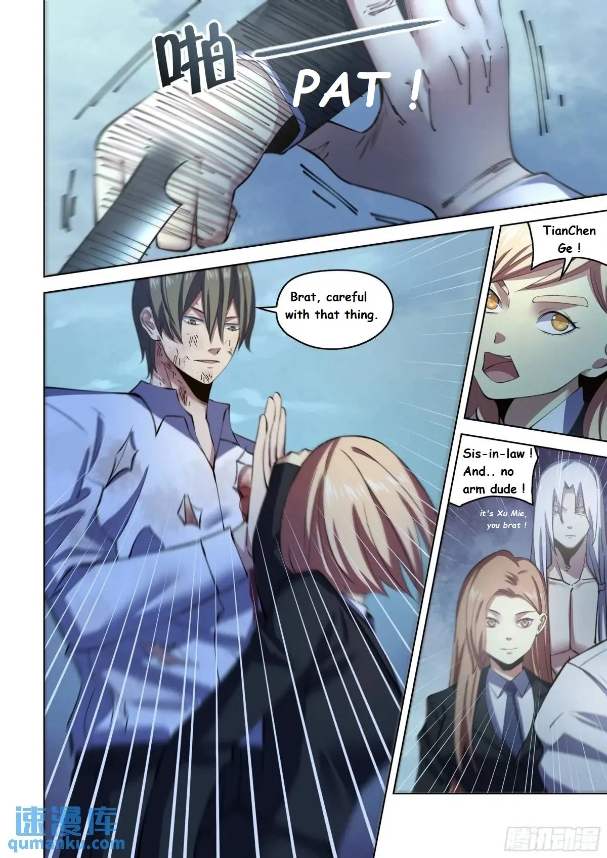 Read Mortals of the Doom EN Manga Online