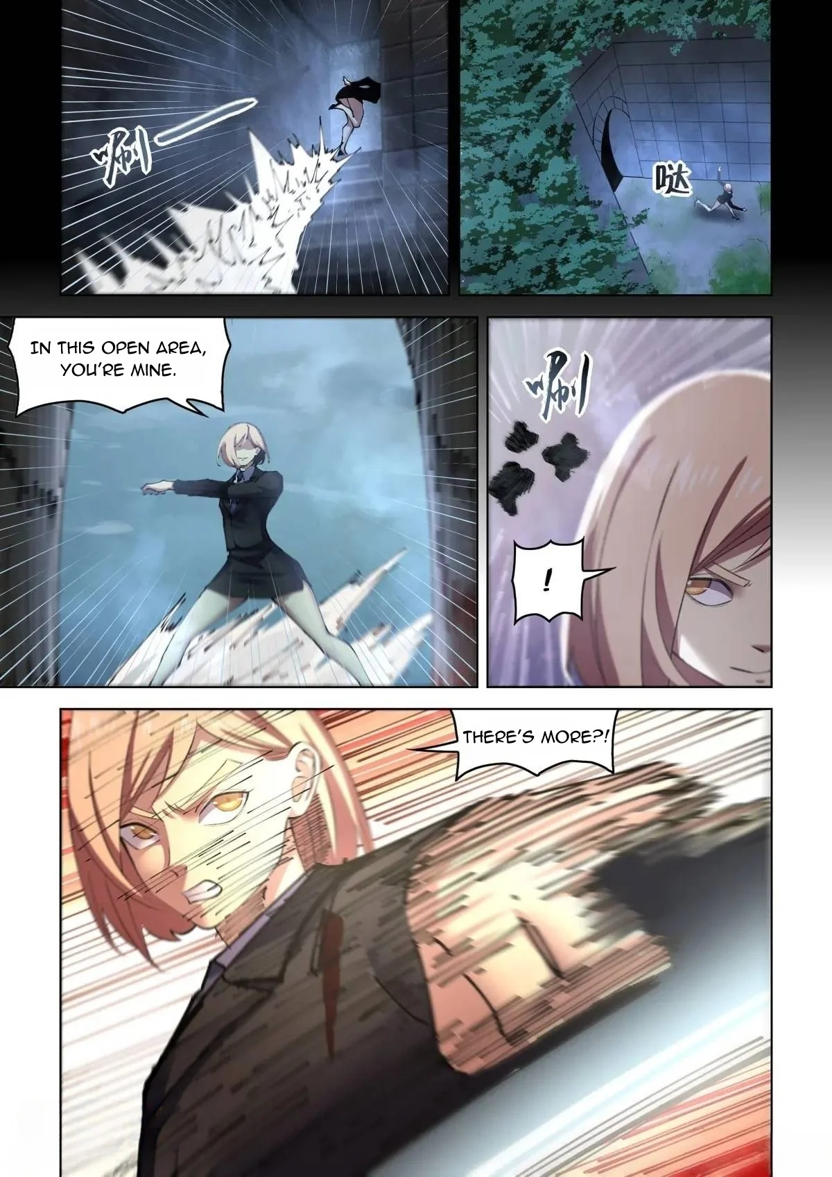 Read Mortals of the Doom EN Manga Online