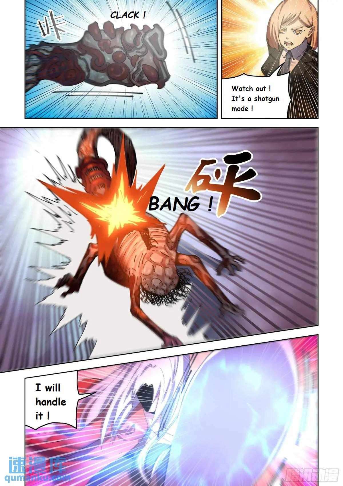 Read Mortals of the Doom EN Manga Online