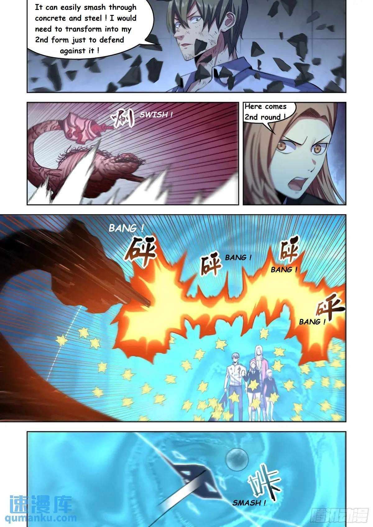 Read Mortals of the Doom EN Manga Online