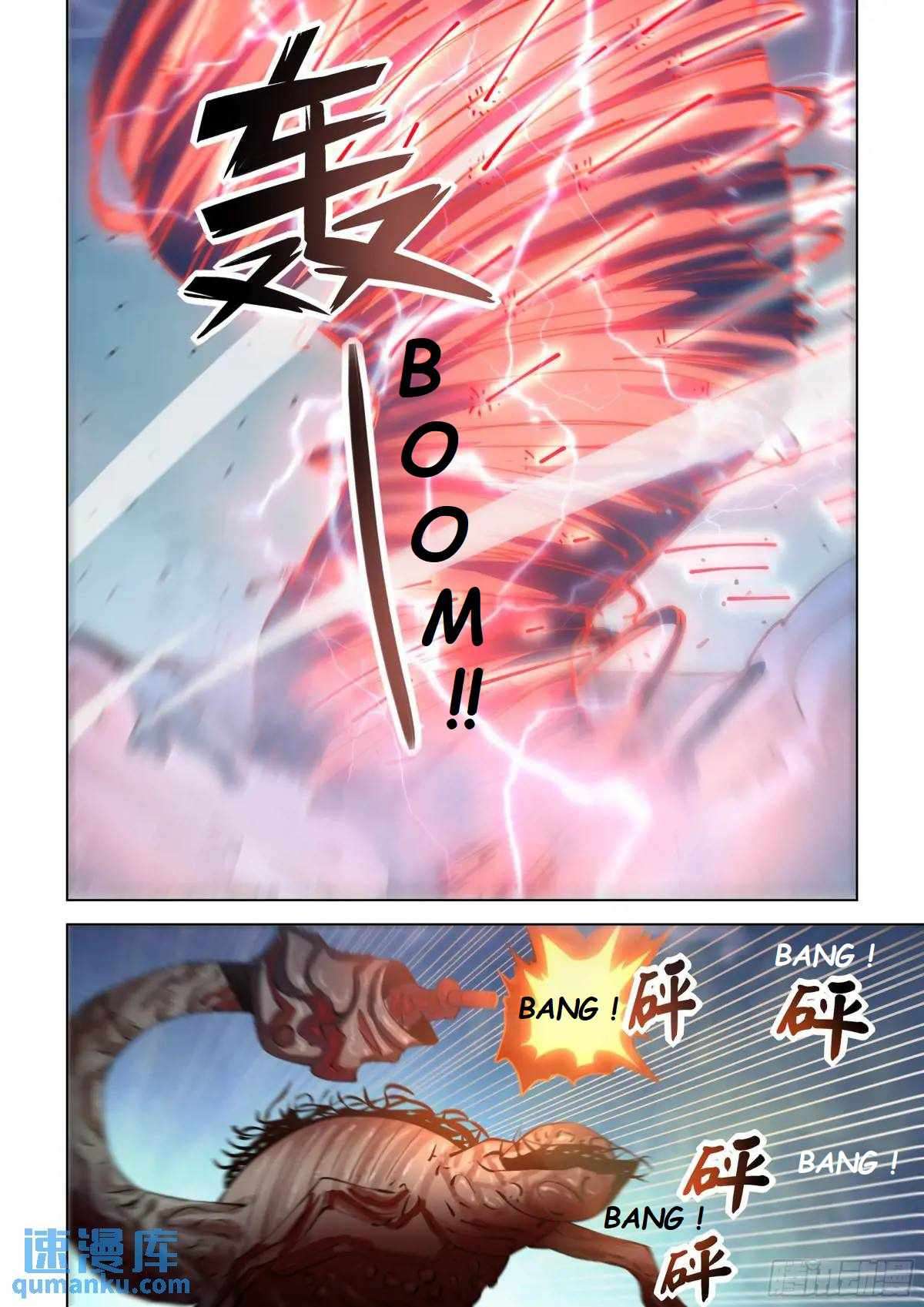 Read Mortals of the Doom EN Manga Online