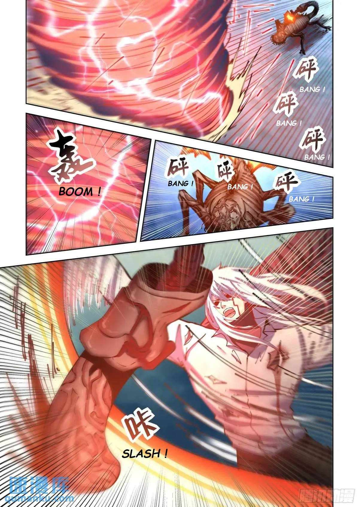 Read Mortals of the Doom EN Manga Online