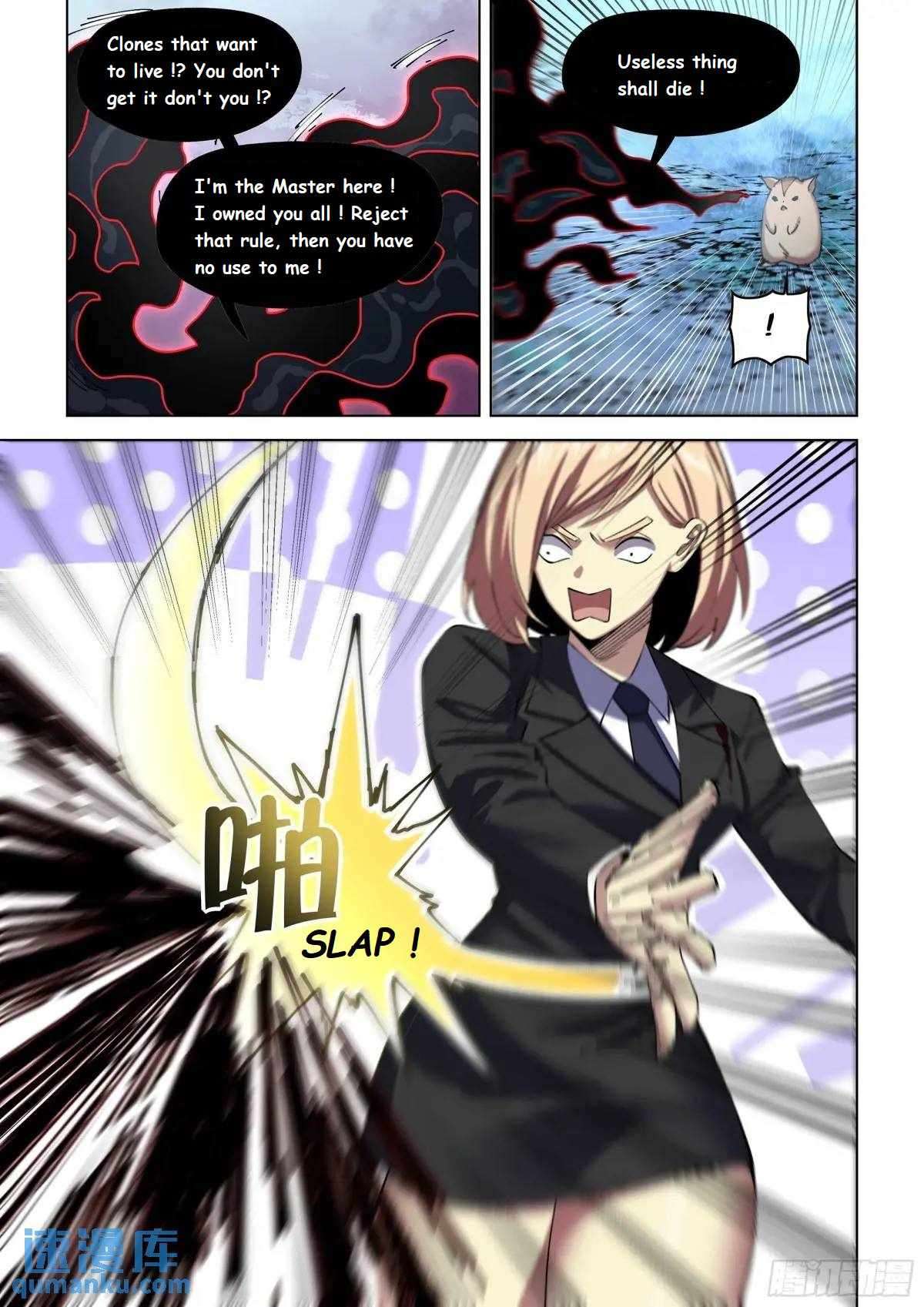 Read Mortals of the Doom EN Manga Online