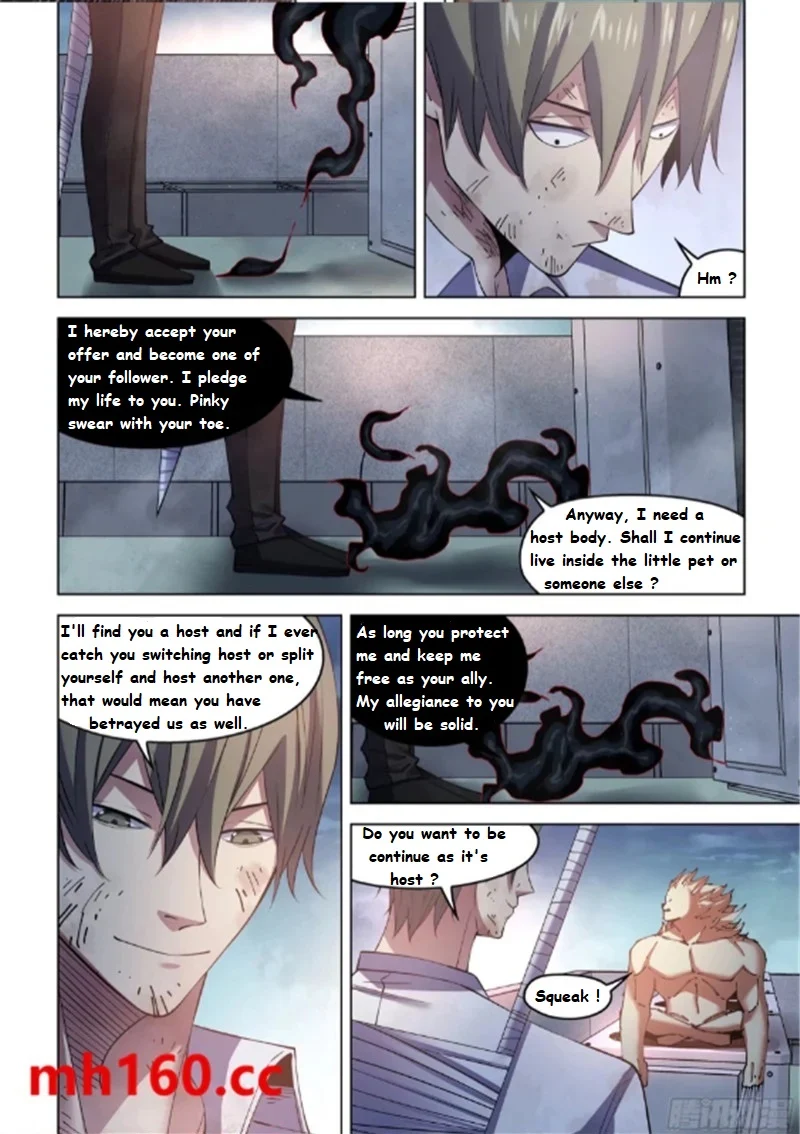 Read Mortals of the Doom EN Manga Online