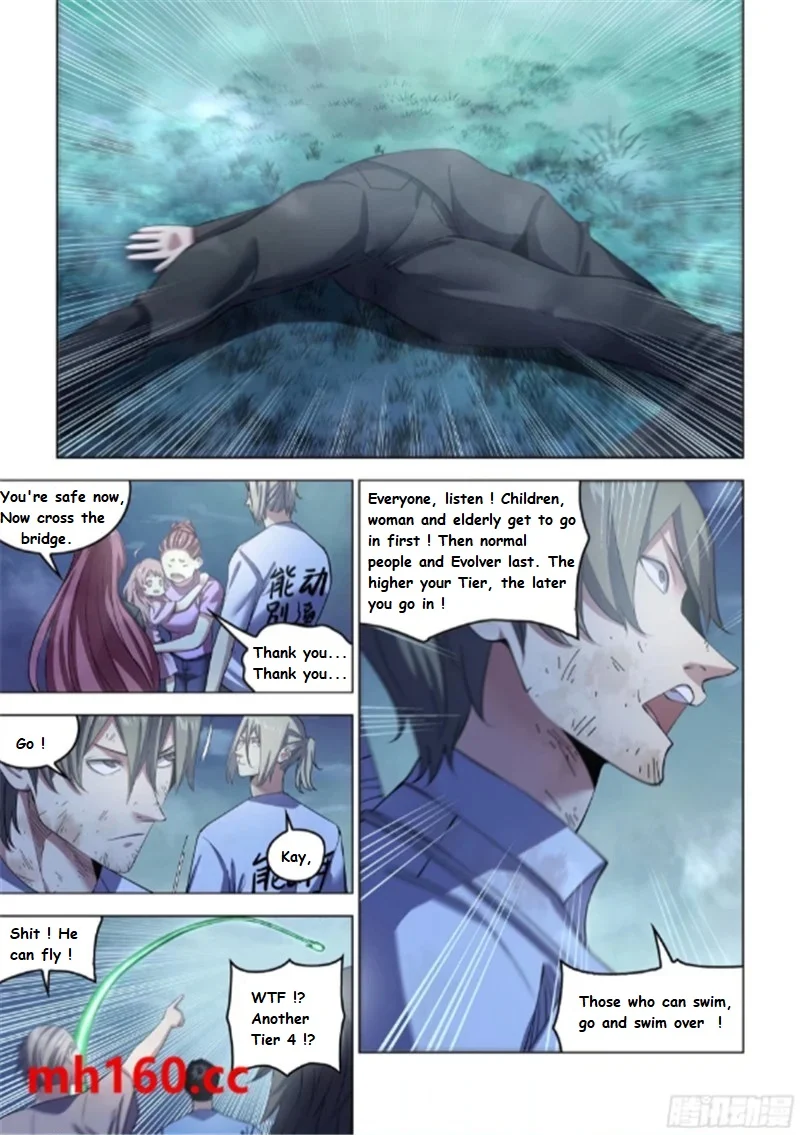 Read Mortals of the Doom EN Manga Online