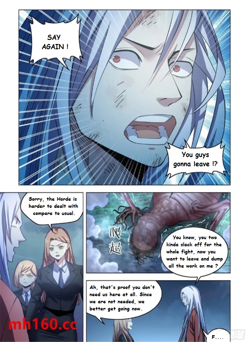 Read Mortals of the Doom EN Manga Online