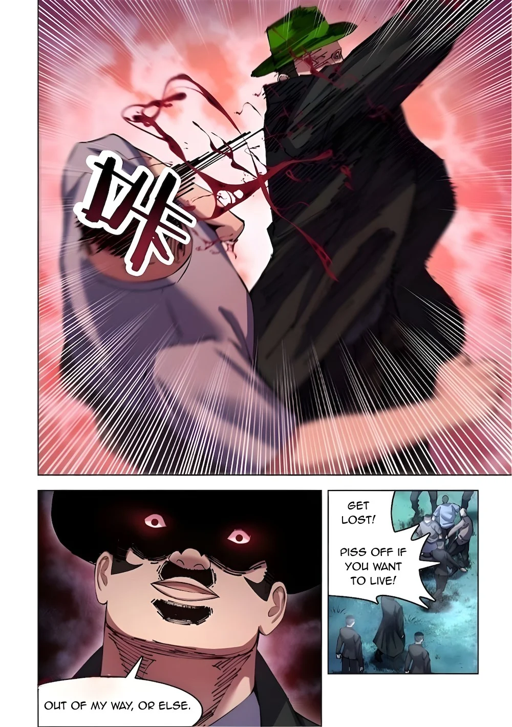 Read Mortals of the Doom EN Manga Online