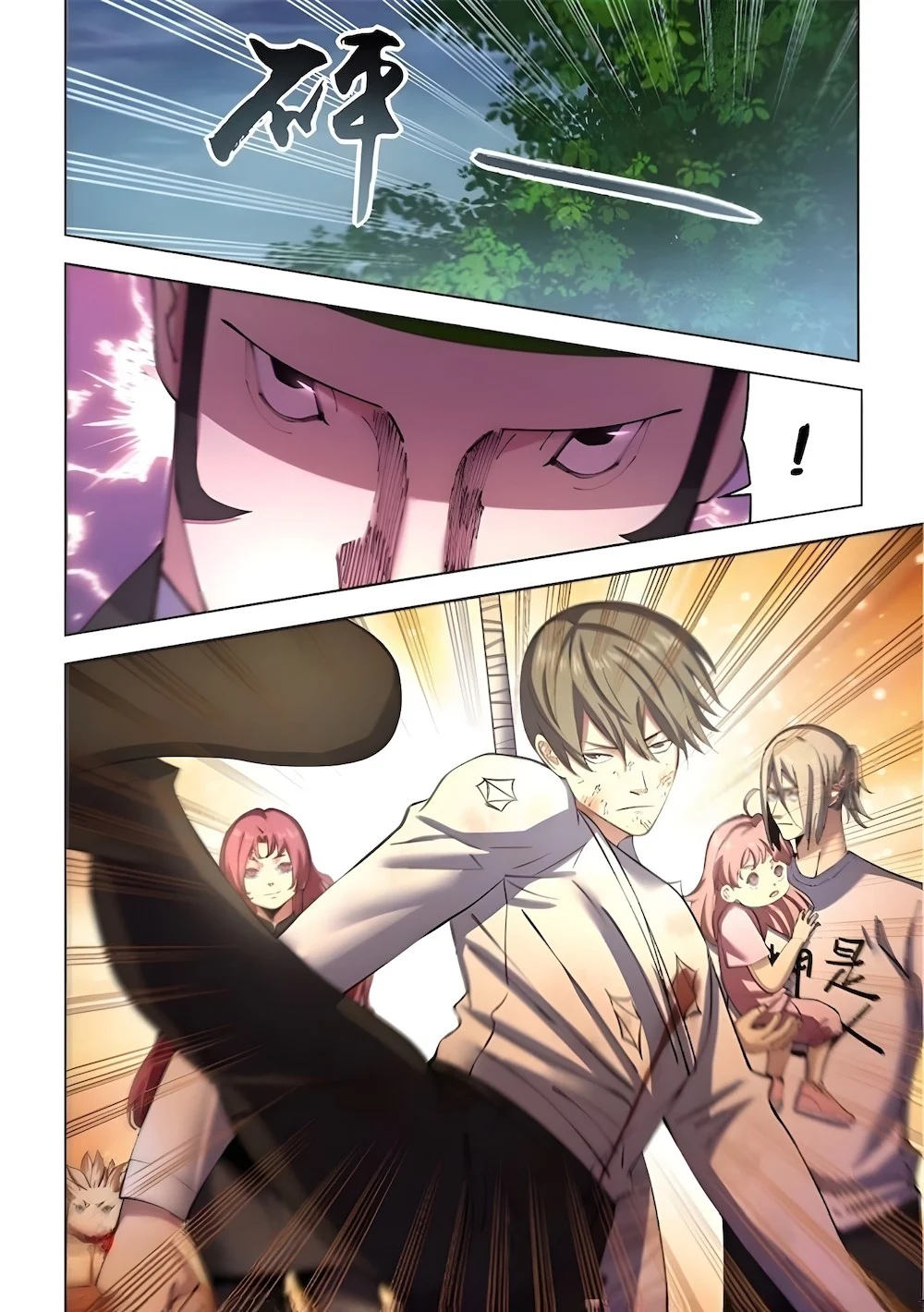 Read Mortals of the Doom EN Manga Online