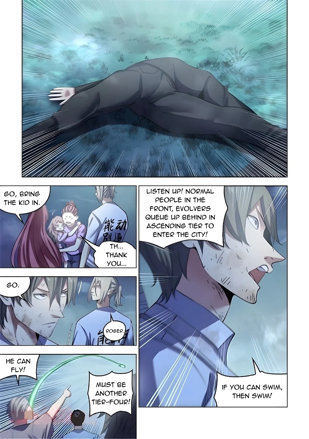 Read Mortals of the Doom EN Manga Online