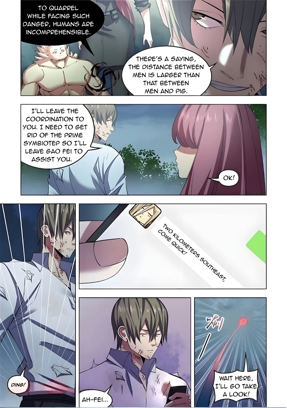 Read Mortals of the Doom EN Manga Online