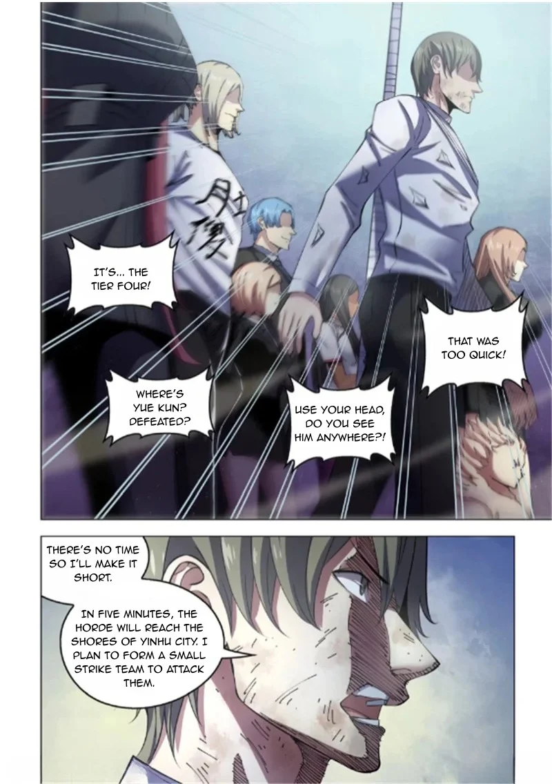 Read Mortals of the Doom EN Manga Online