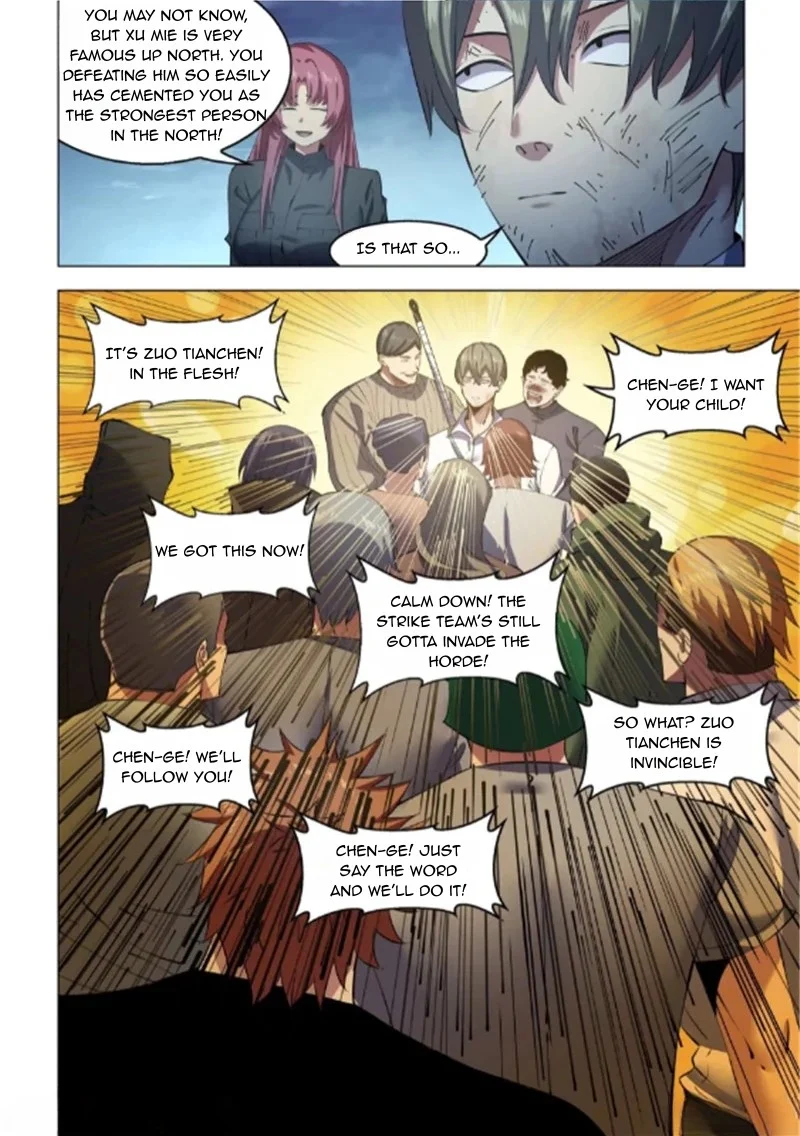 Read Mortals of the Doom EN Manga Online