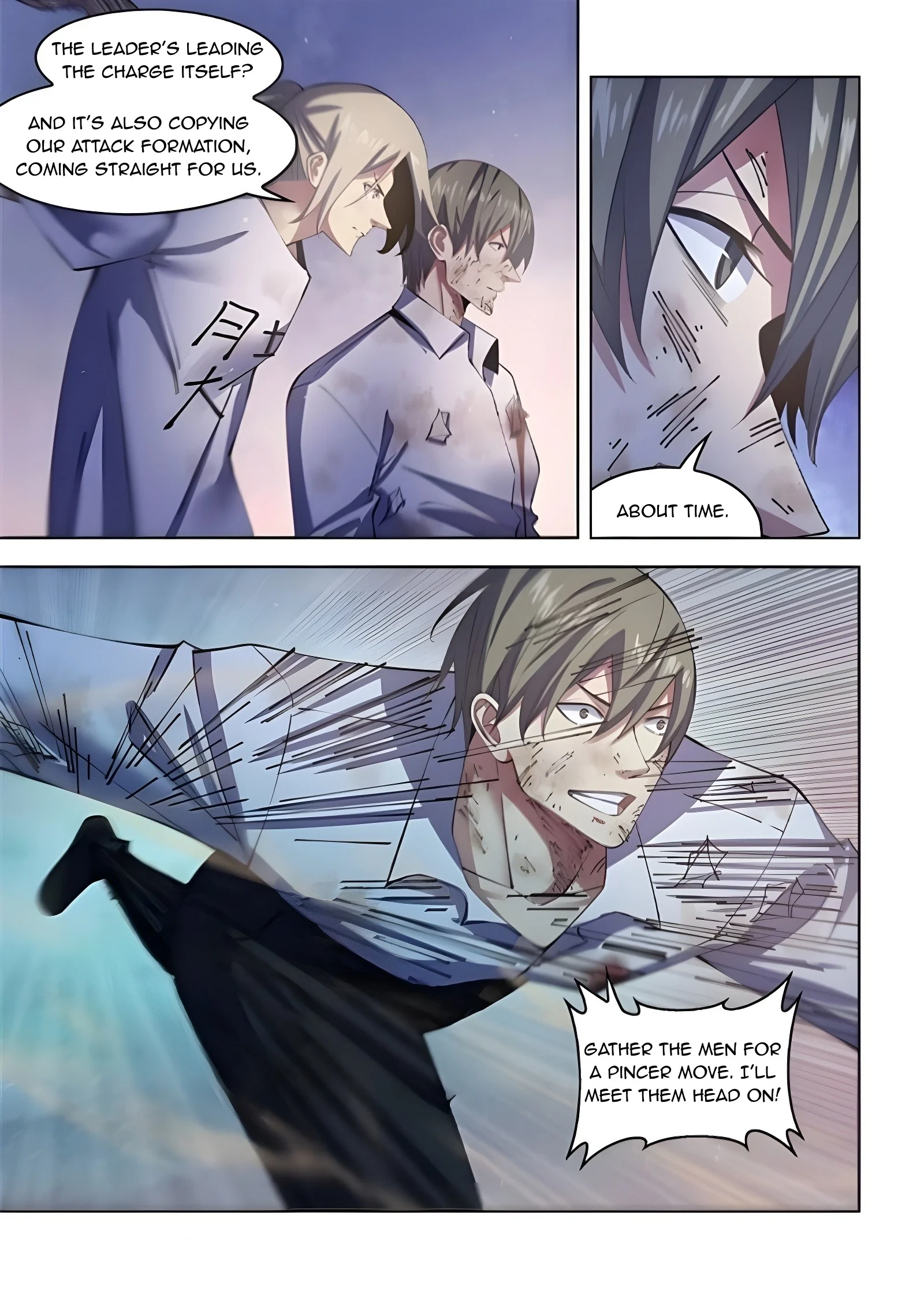Read Mortals of the Doom EN Manga Online
