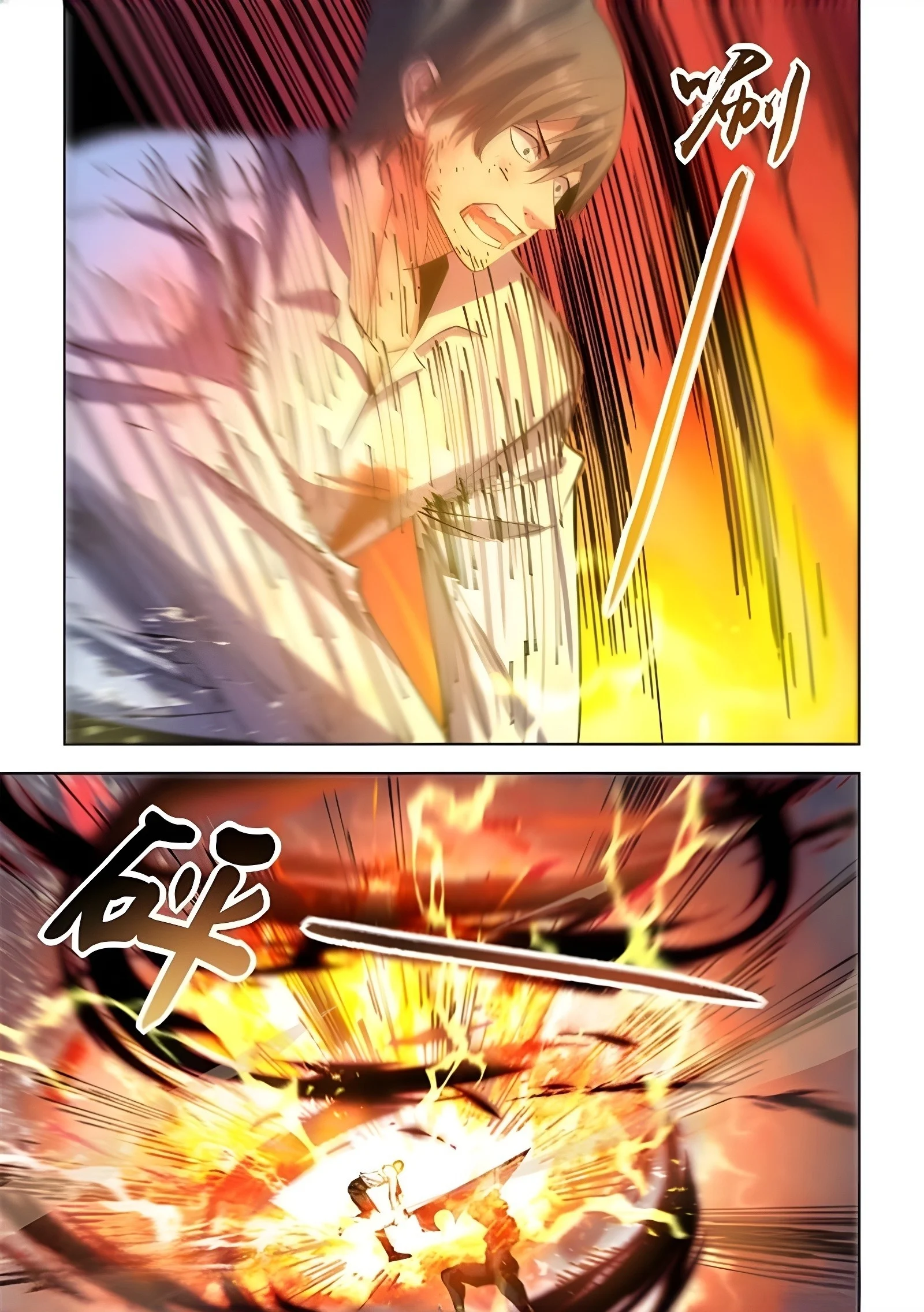 Read Mortals of the Doom EN Manga Online